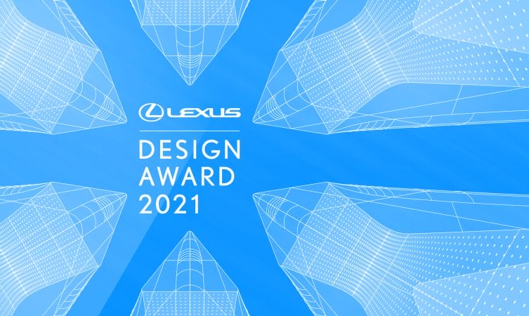 Lexus Design Awards